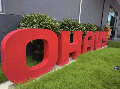 全球CEO常州行|奧豪斯 與中國(guó)發(fā)展同行，共譜教學(xué)儀器新篇章