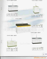 天津浩連科技發展 專業整熨洗滌設備產品列表與全方位技術服務
